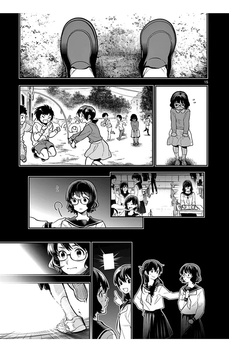 Ao no Orchestra Chapter 37 page 15