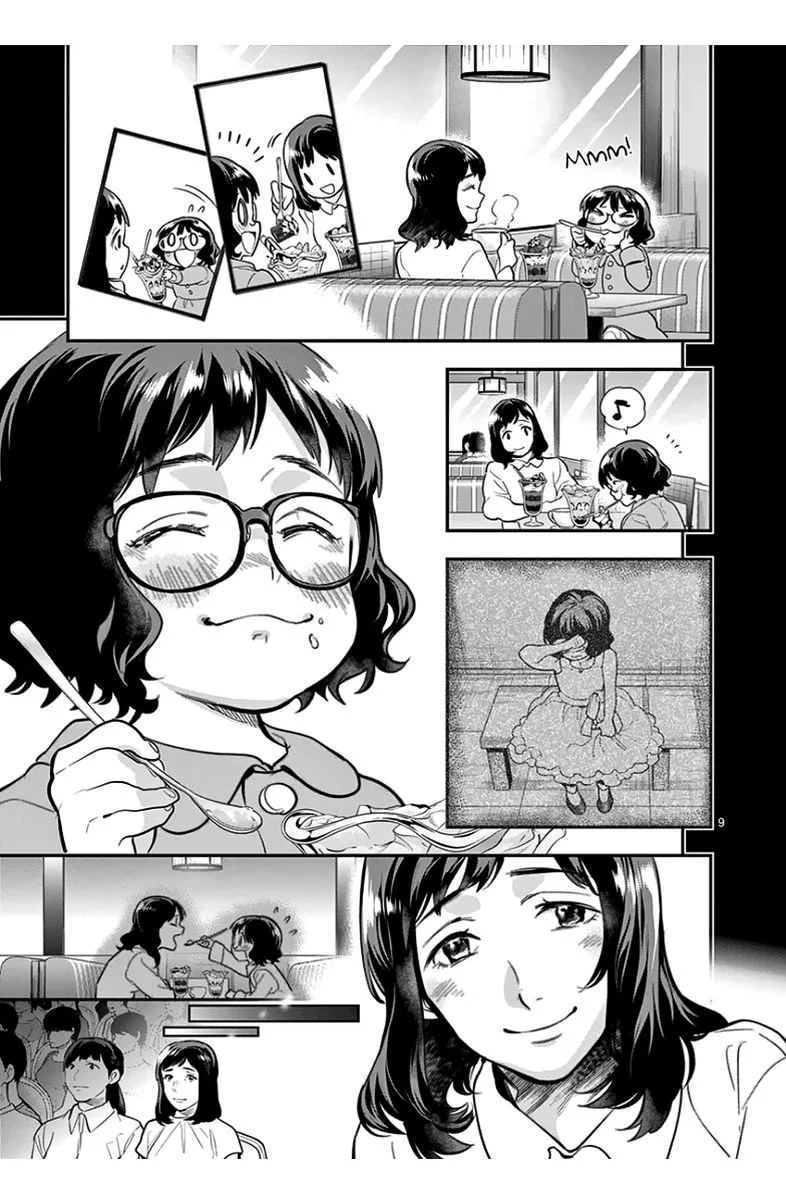 Ao no Orchestra Chapter 37 page 9