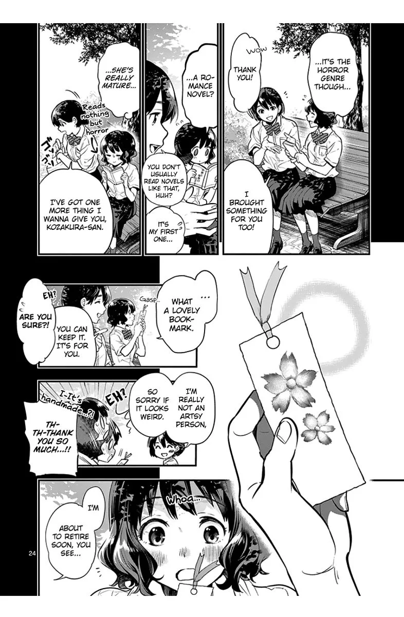 Ao no Orchestra Chapter 37 page 24