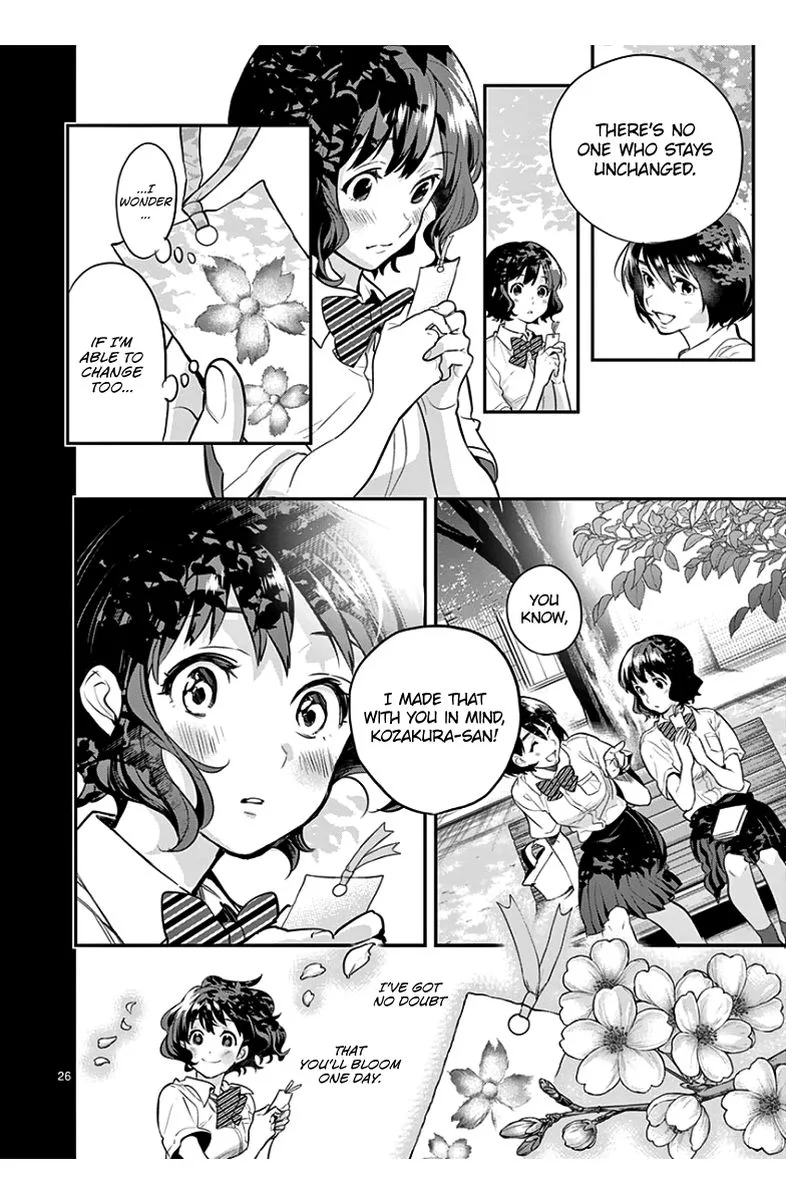 Ao no Orchestra Chapter 37 page 26