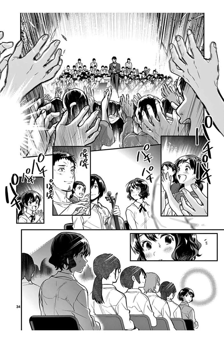 Ao no Orchestra Chapter 37 page 34
