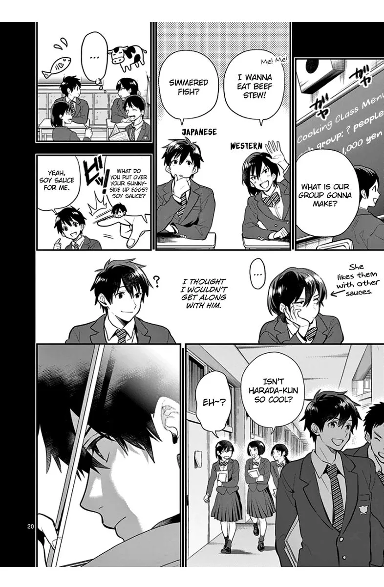 Ao no Orchestra Chapter 38 page 19