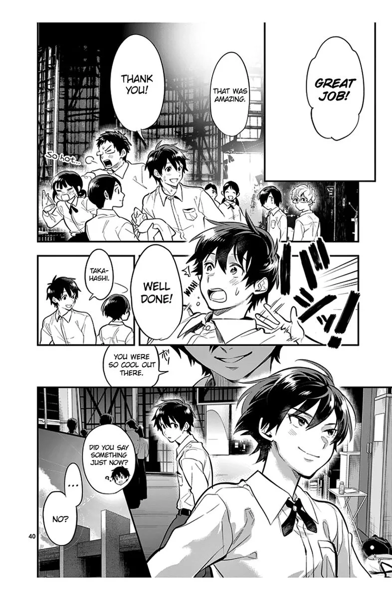 Ao no Orchestra Chapter 38 page 39