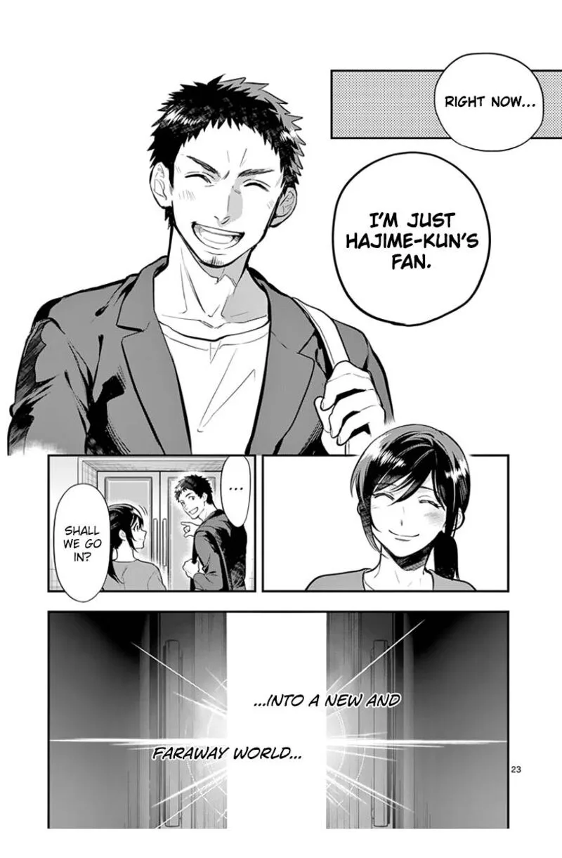 Ao no Orchestra Chapter 39 page 23