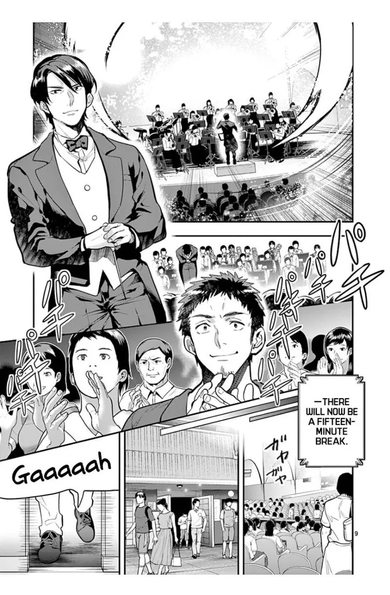 Ao no Orchestra Chapter 39 page 9