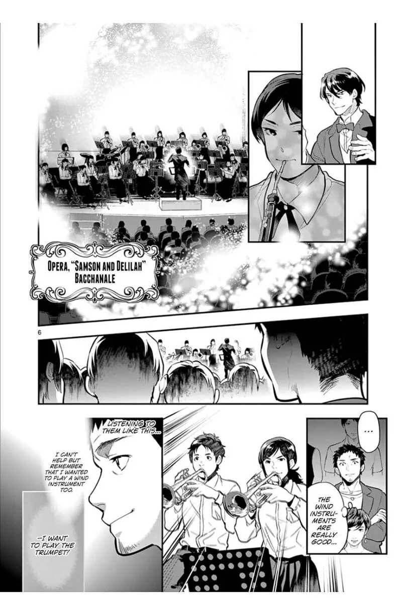 Ao no Orchestra Chapter 39 page 6