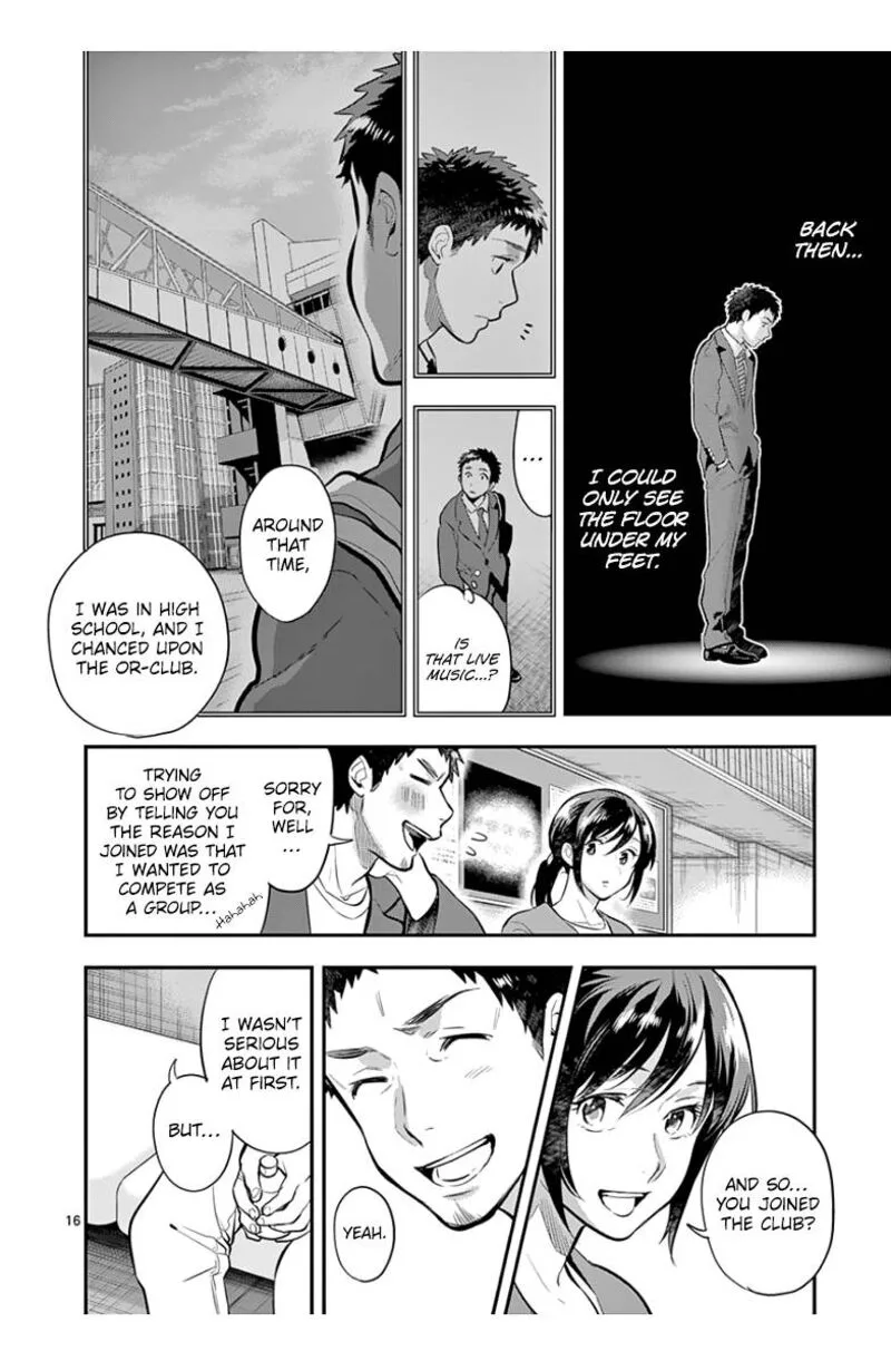 Ao no Orchestra Chapter 39 page 16