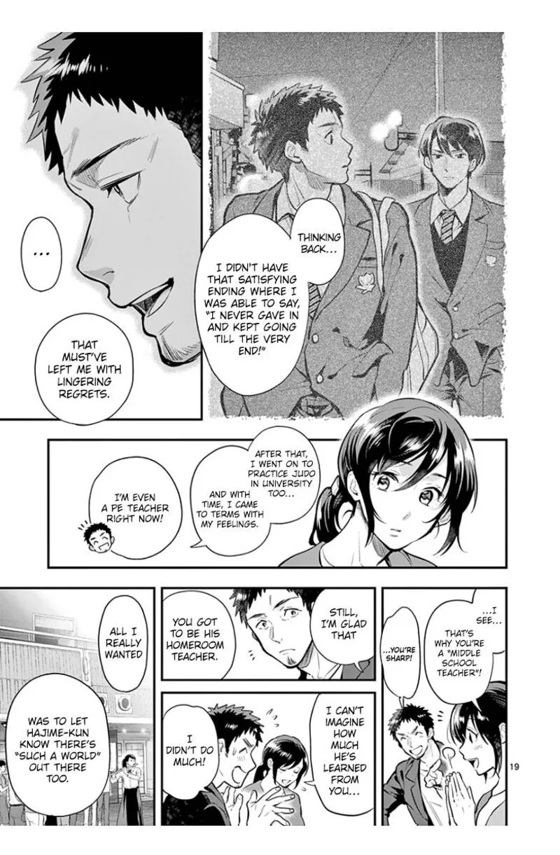 Ao no Orchestra Chapter 39 page 19