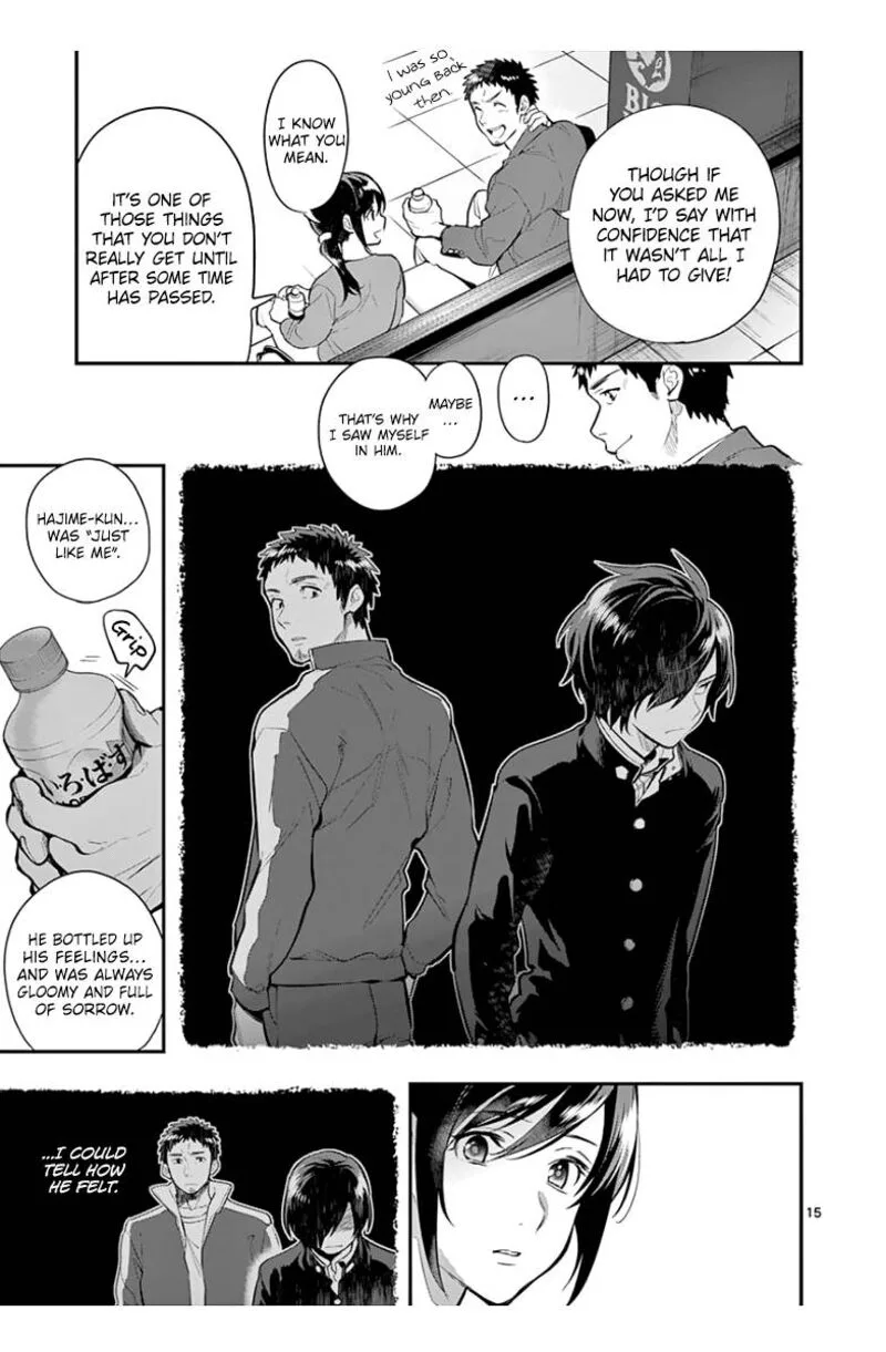 Ao no Orchestra Chapter 39 page 15