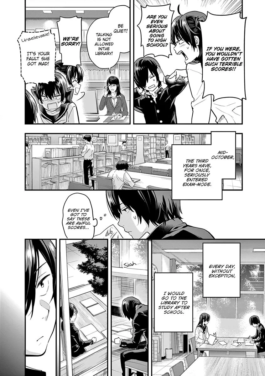 Ao no Orchestra Chapter 4 page 4