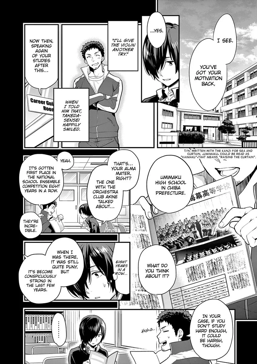 Ao no Orchestra Chapter 4 page 6