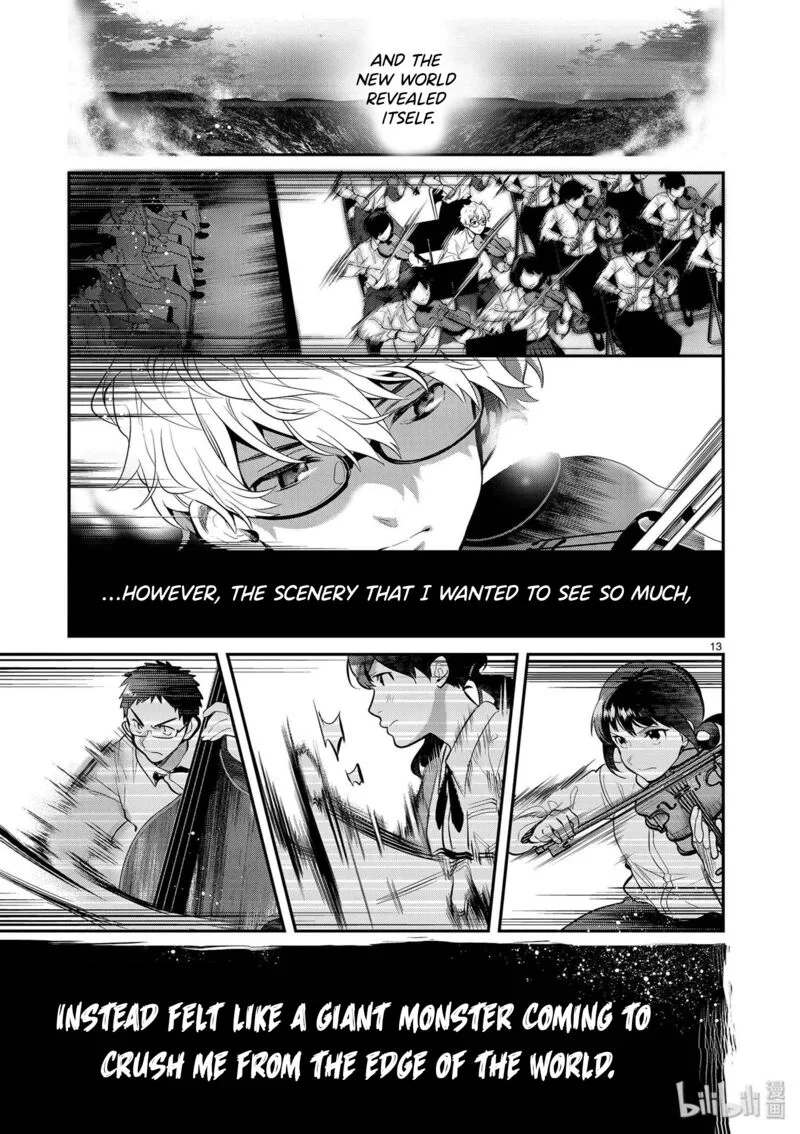 Ao no Orchestra Chapter 40 page 13
