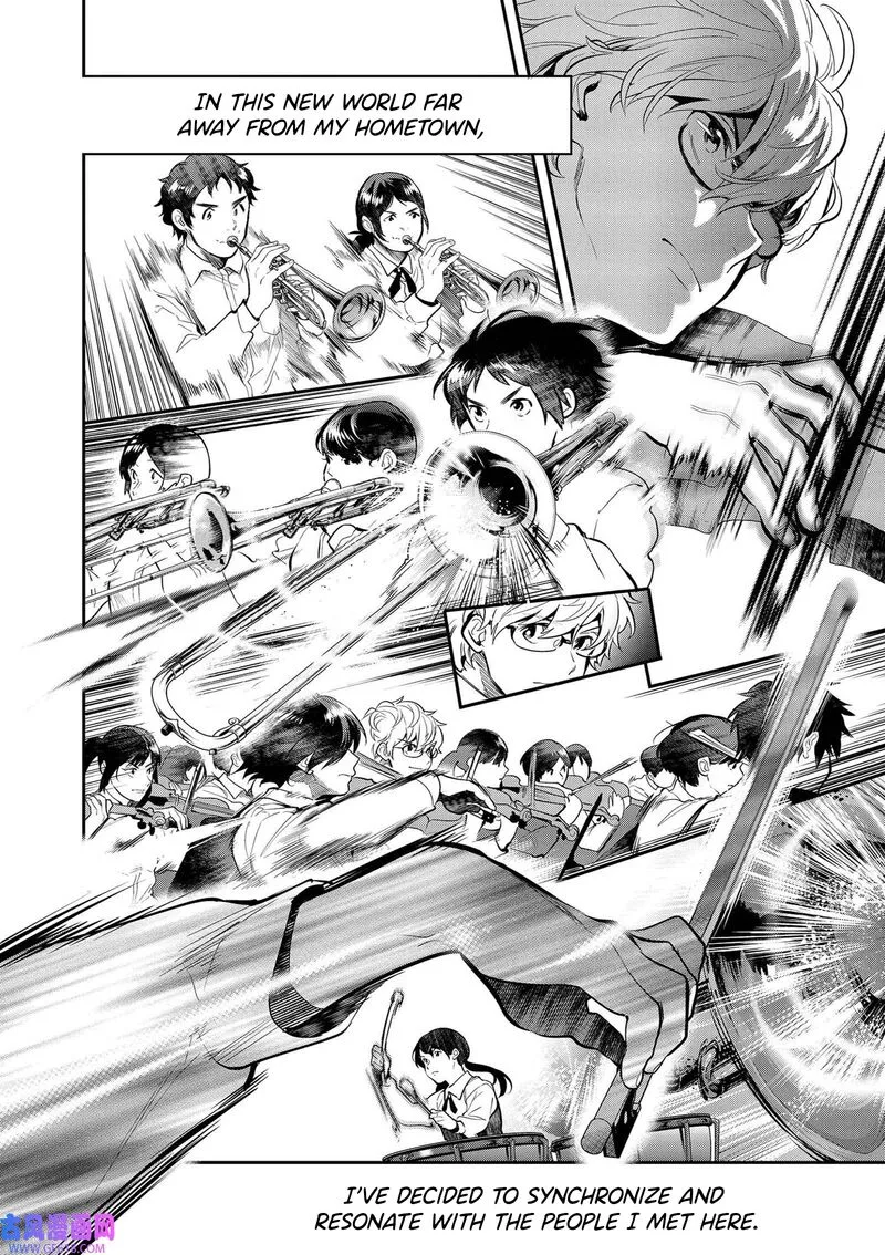Ao no Orchestra Chapter 40 page 24