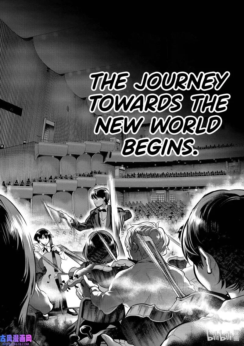 Ao no Orchestra Chapter 40 page 7