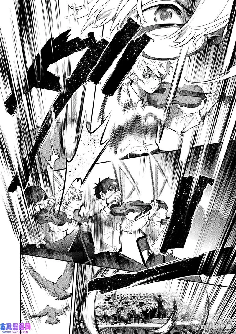 Ao no Orchestra Chapter 40 page 25