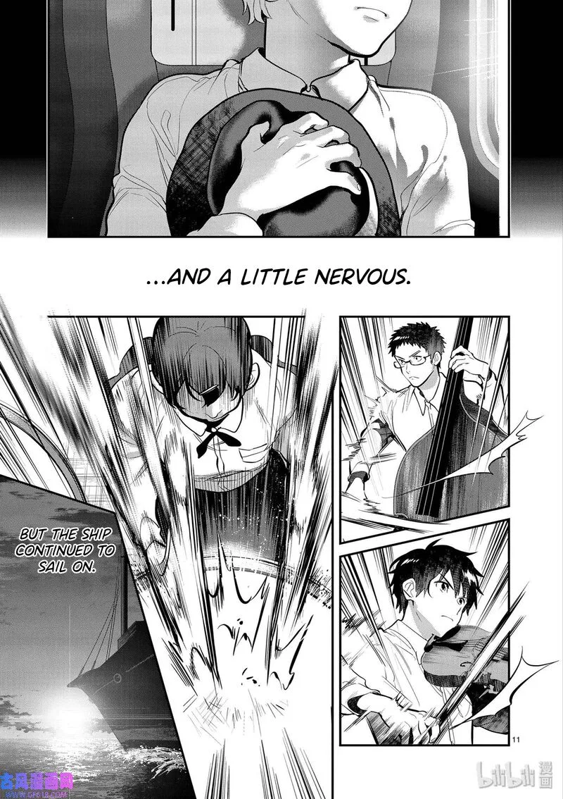 Ao no Orchestra Chapter 40 page 11