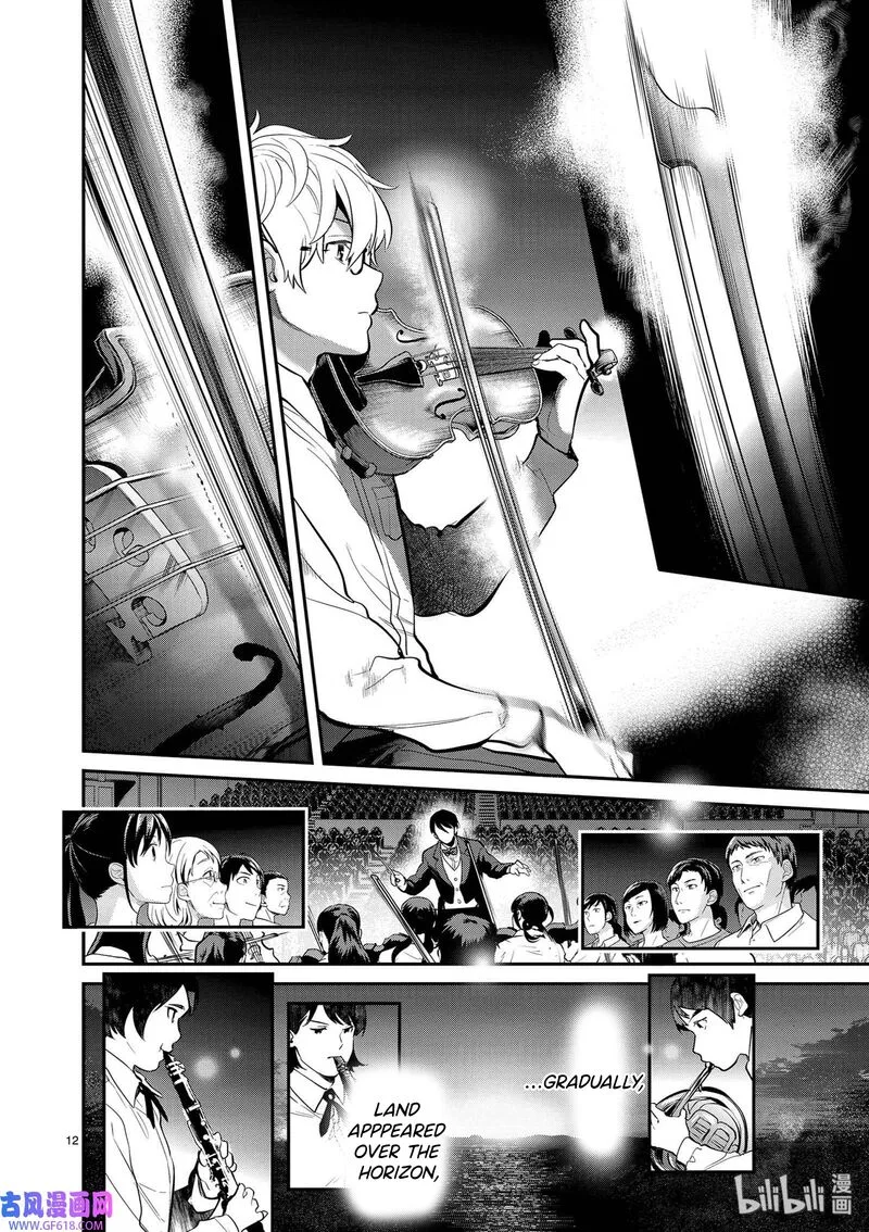Ao no Orchestra Chapter 40 page 12