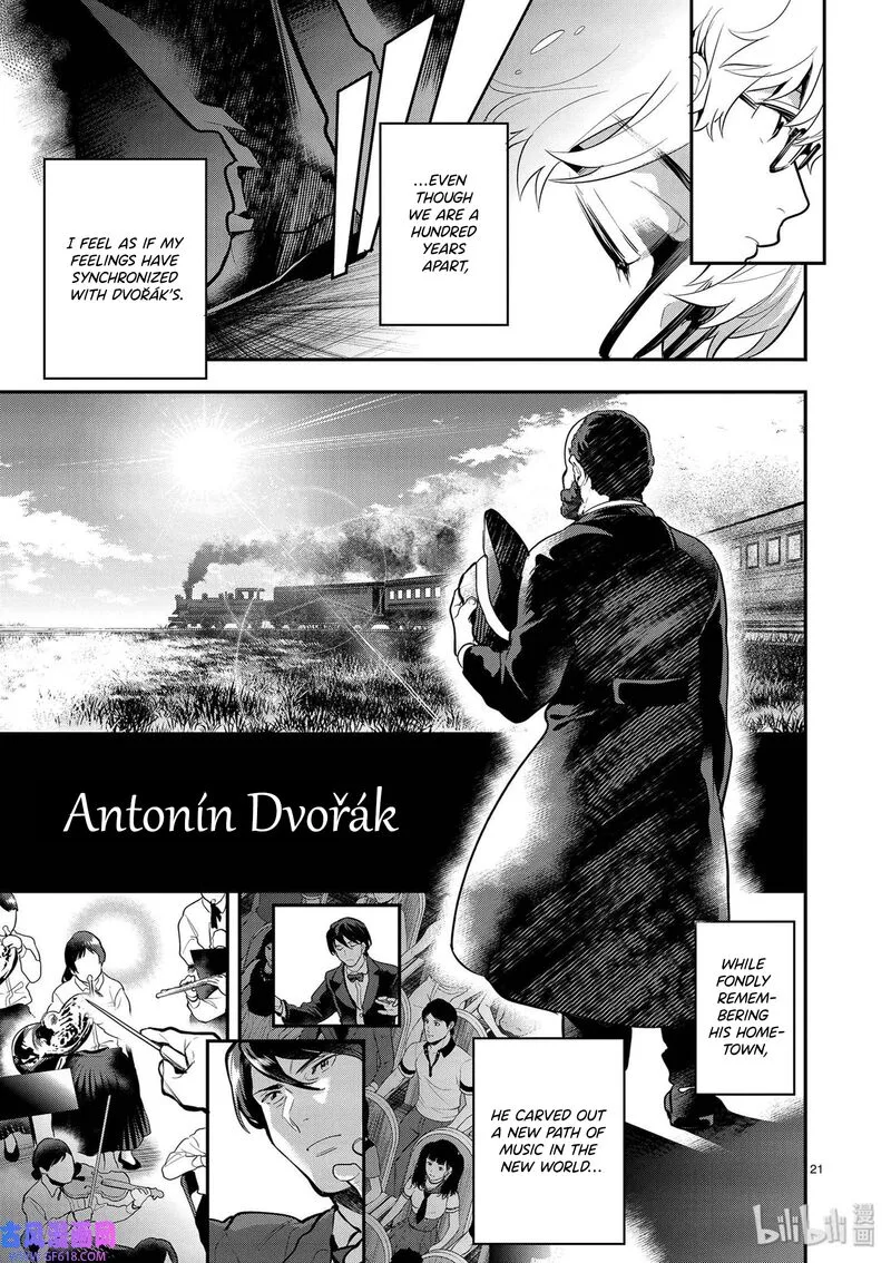 Ao no Orchestra Chapter 40 page 21