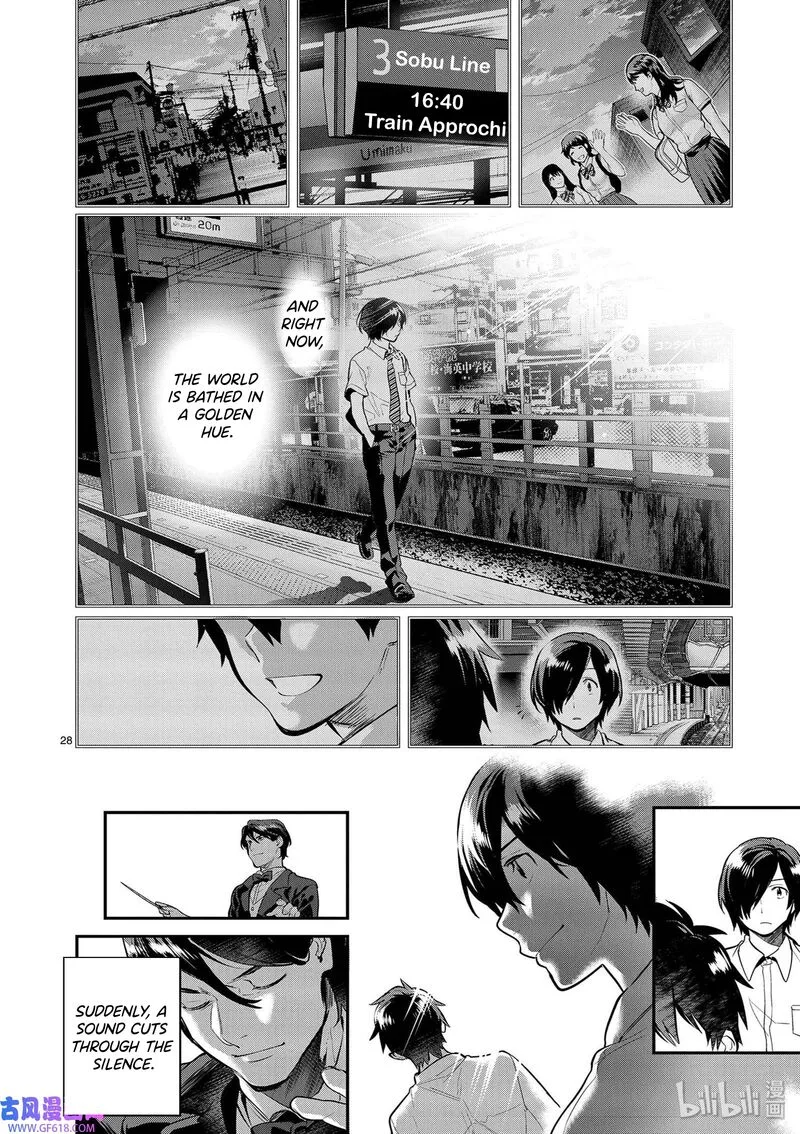 Ao no Orchestra Chapter 40 page 28