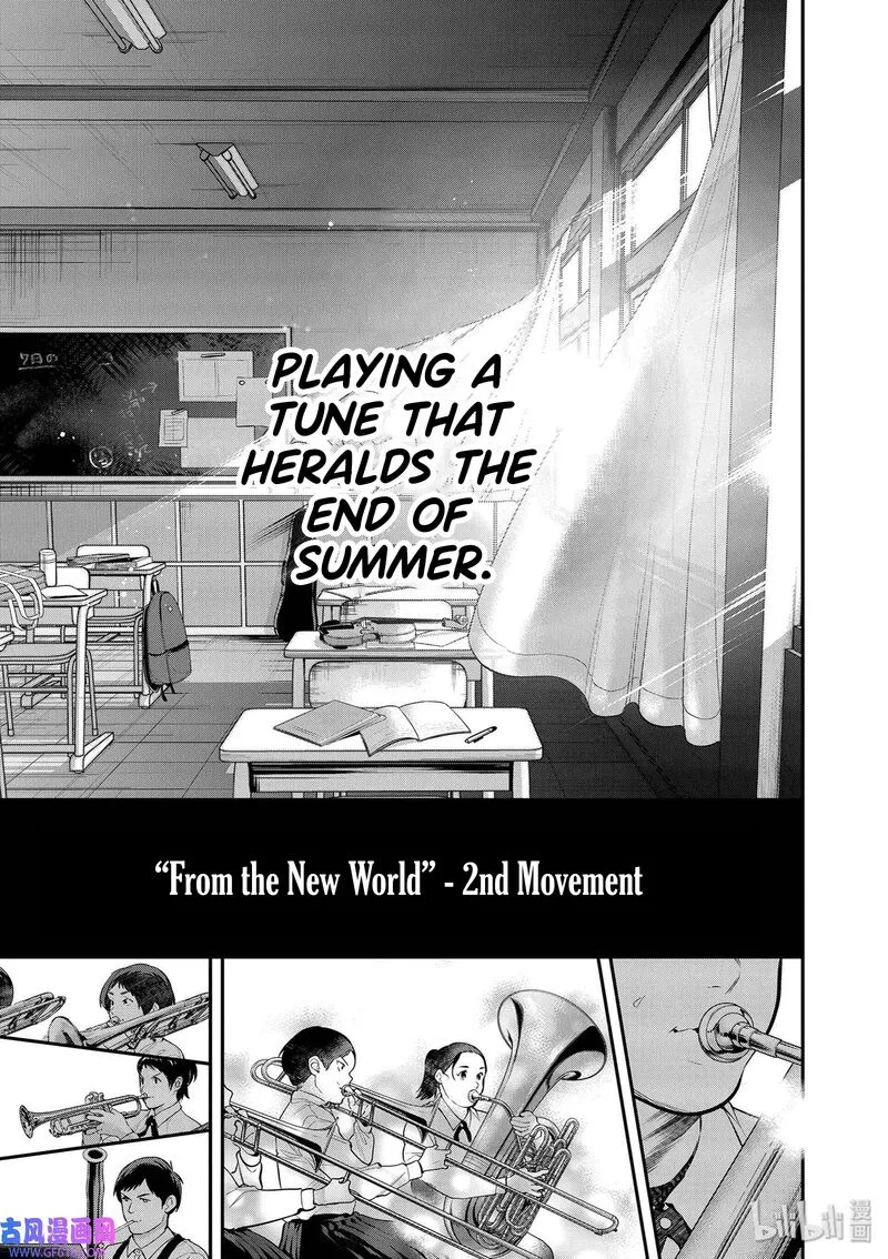 Ao no Orchestra Chapter 40 page 29