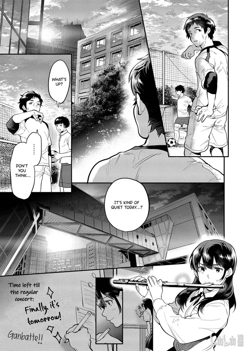 Ao no Orchestra Chapter 40 page 33