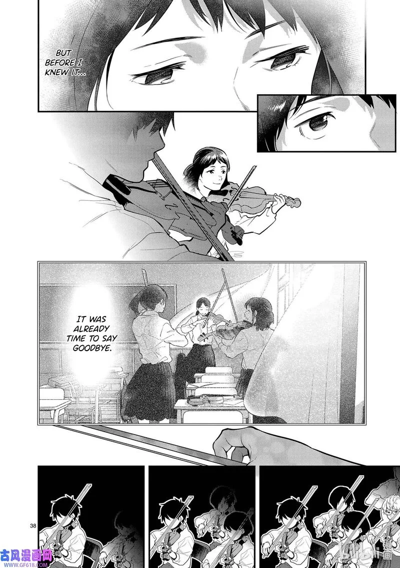 Ao no Orchestra Chapter 40 page 38