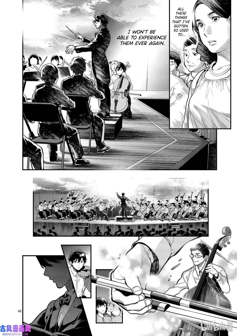 Ao no Orchestra Chapter 40 page 42