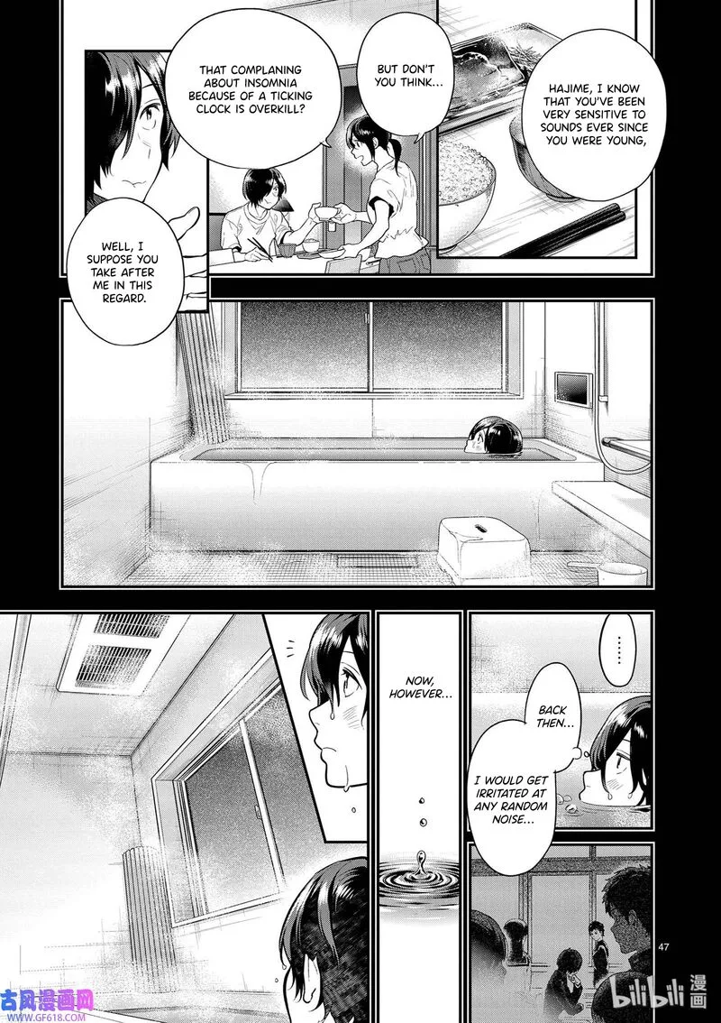 Ao no Orchestra Chapter 40 page 47