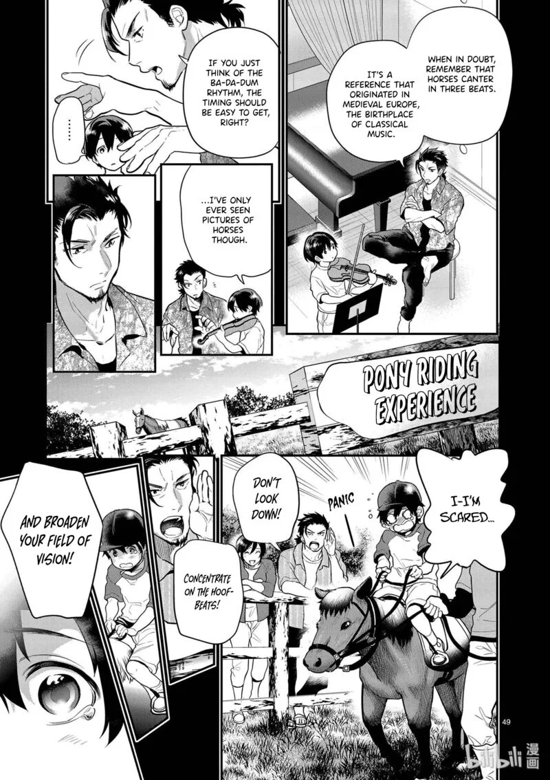 Ao no Orchestra Chapter 40 page 49