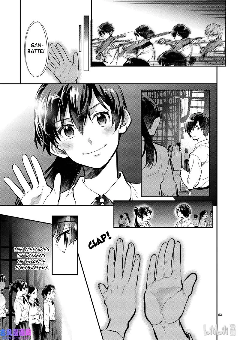 Ao no Orchestra Chapter 40 page 53