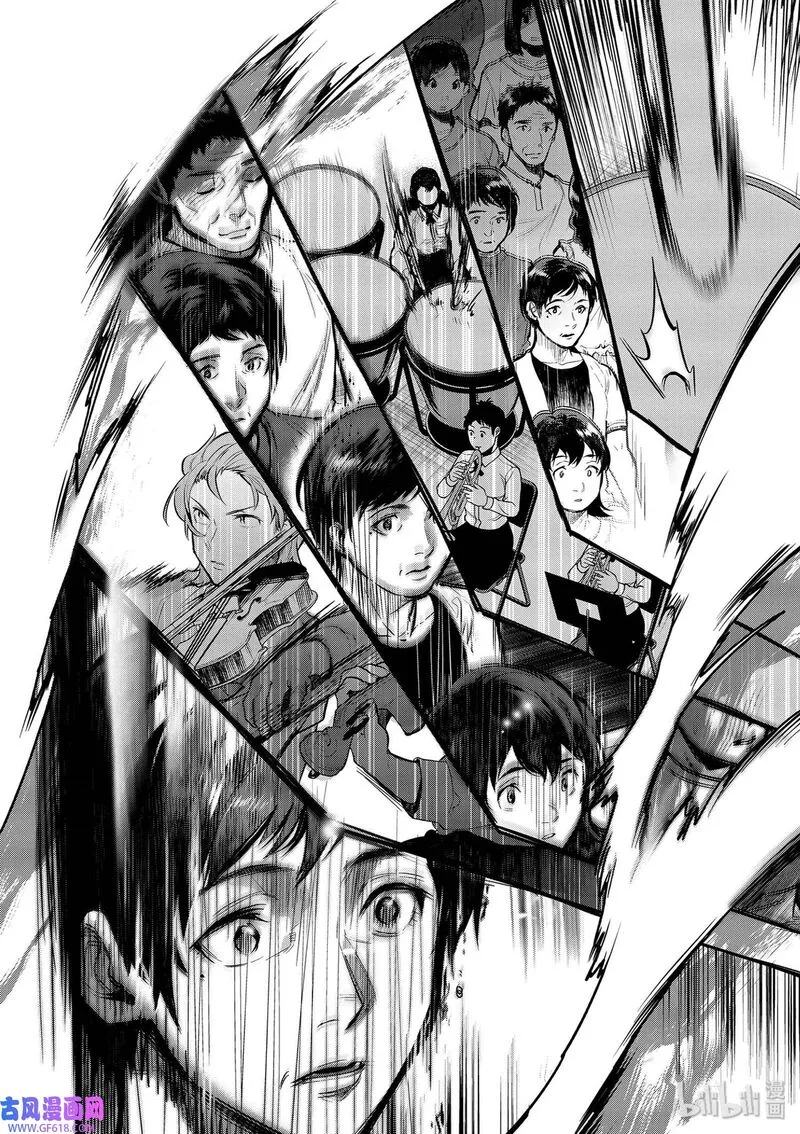 Ao no Orchestra Chapter 40 page 54