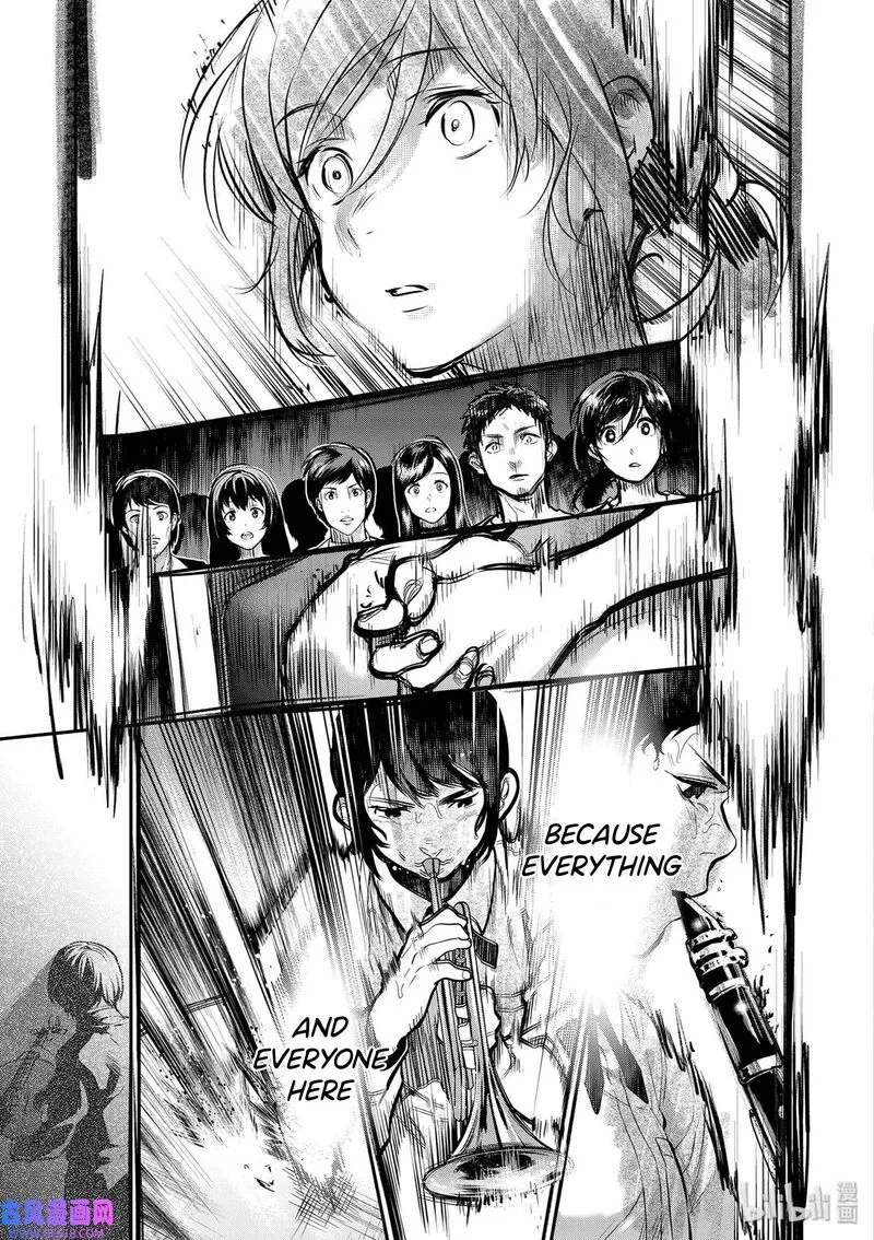 Ao no Orchestra Chapter 40 page 57
