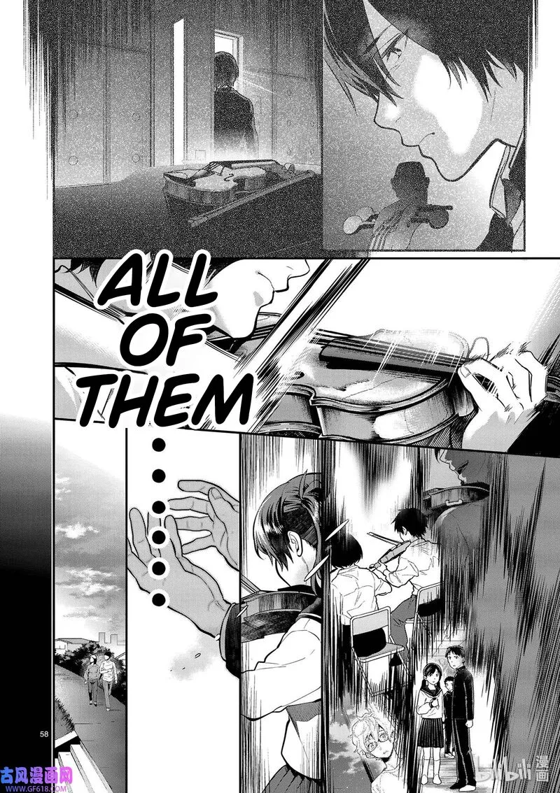 Ao no Orchestra Chapter 40 page 58