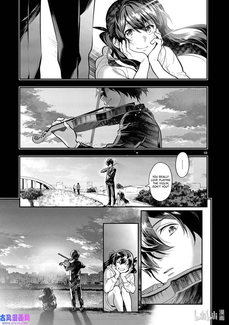 Ao no Orchestra Chapter 40 page 59