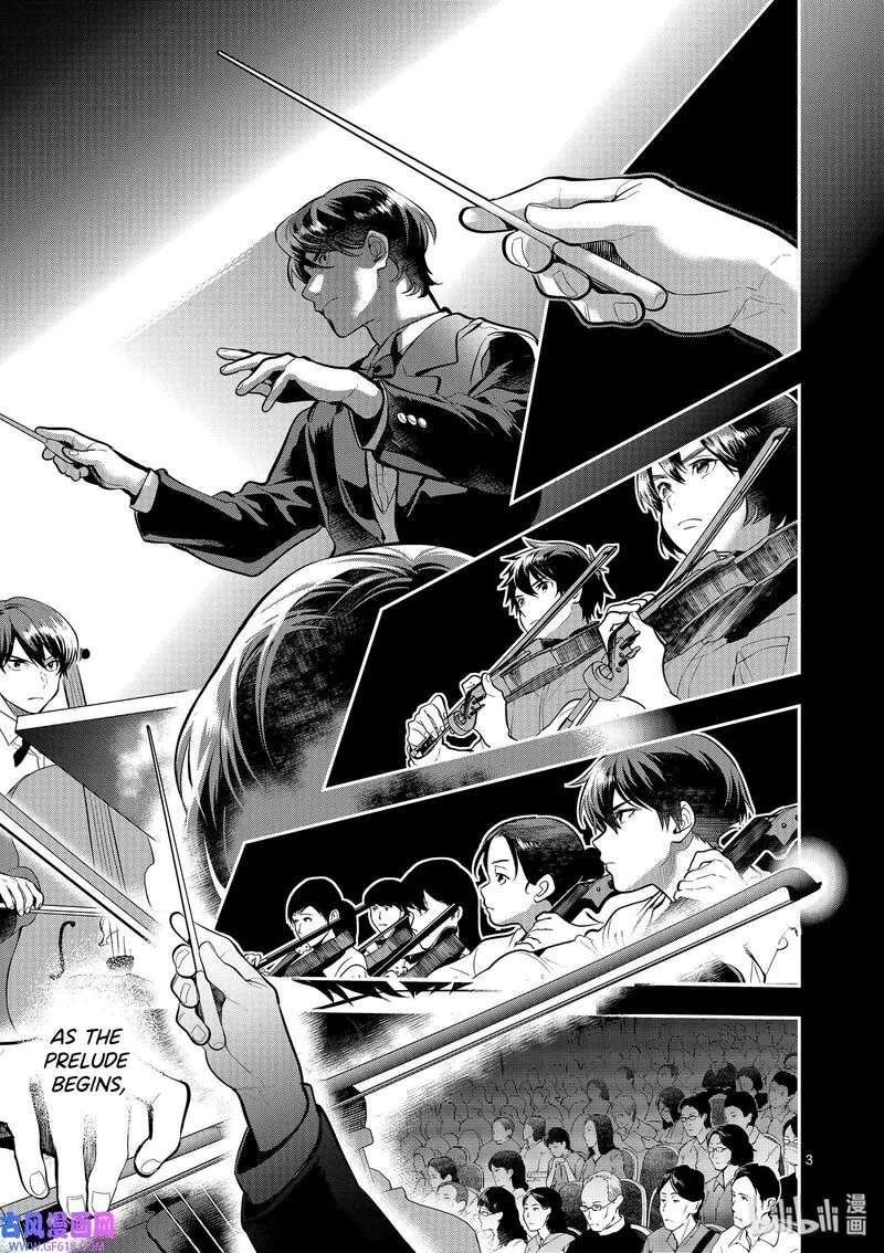 Ao no Orchestra Chapter 41 page 6
