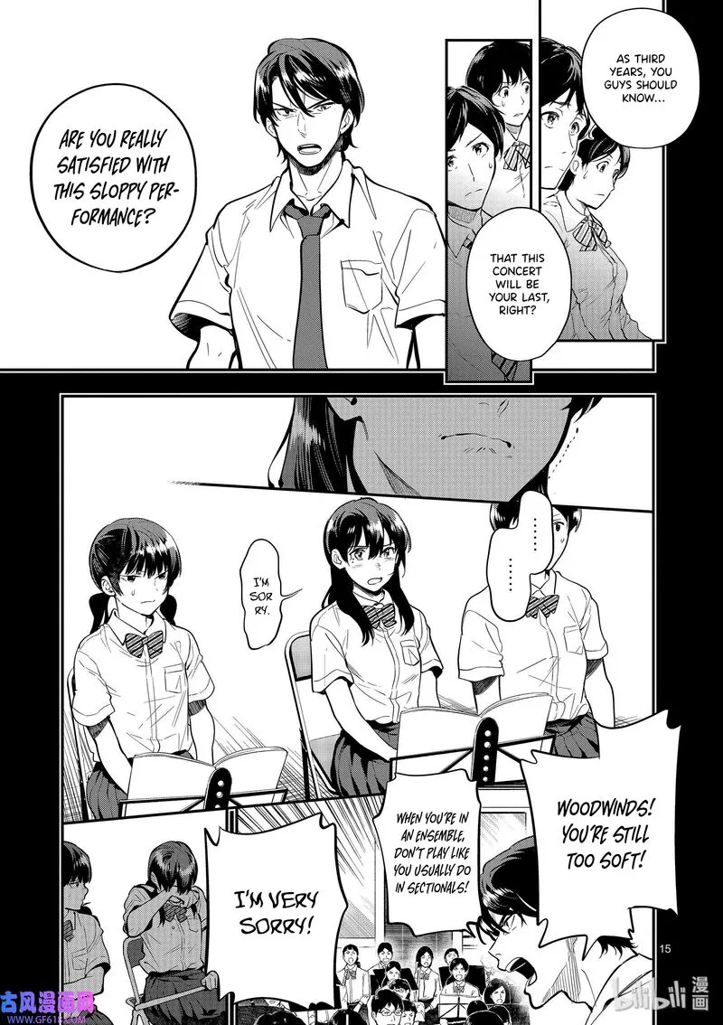 Ao no Orchestra Chapter 41 page 20