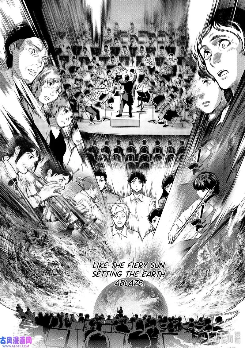 Ao no Orchestra Chapter 41 page 11