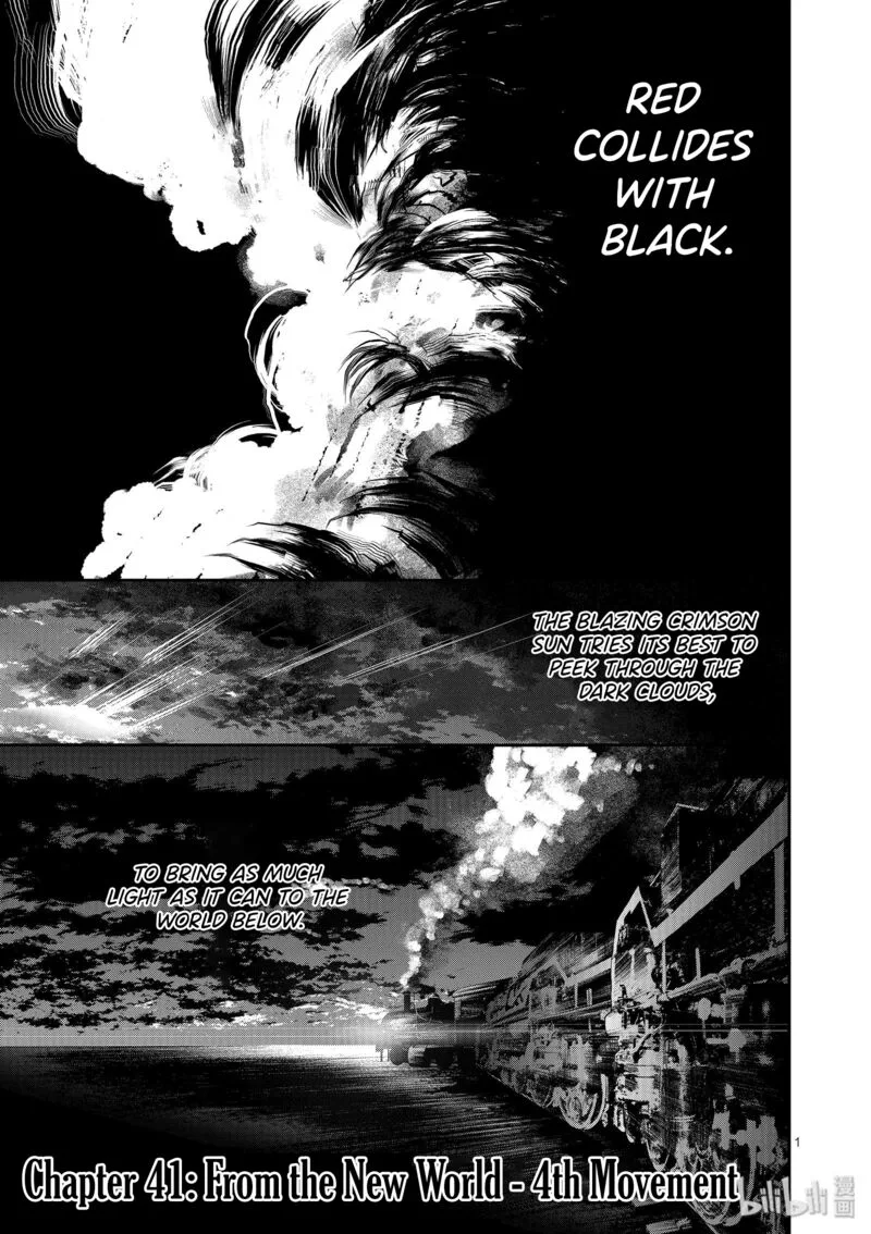 Ao no Orchestra Chapter 41 page 4