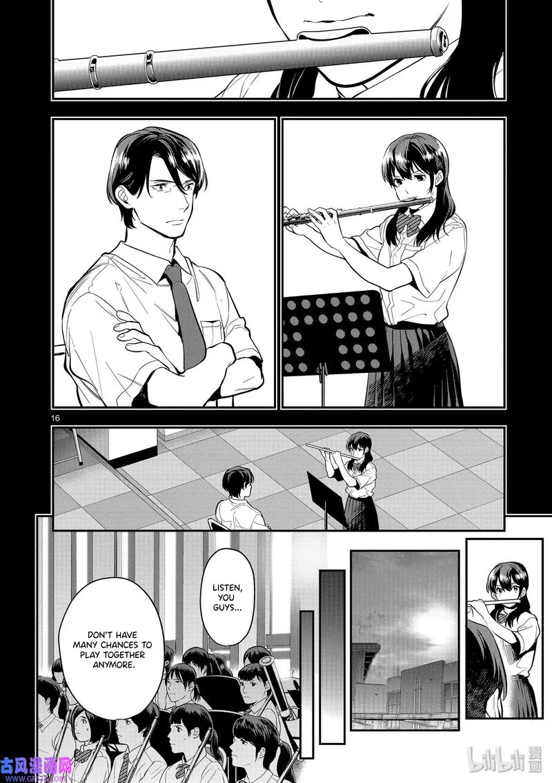 Ao no Orchestra Chapter 41 page 21