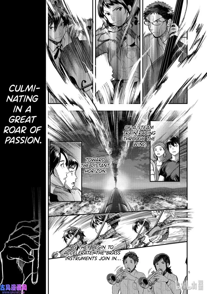 Ao no Orchestra Chapter 41 page 8
