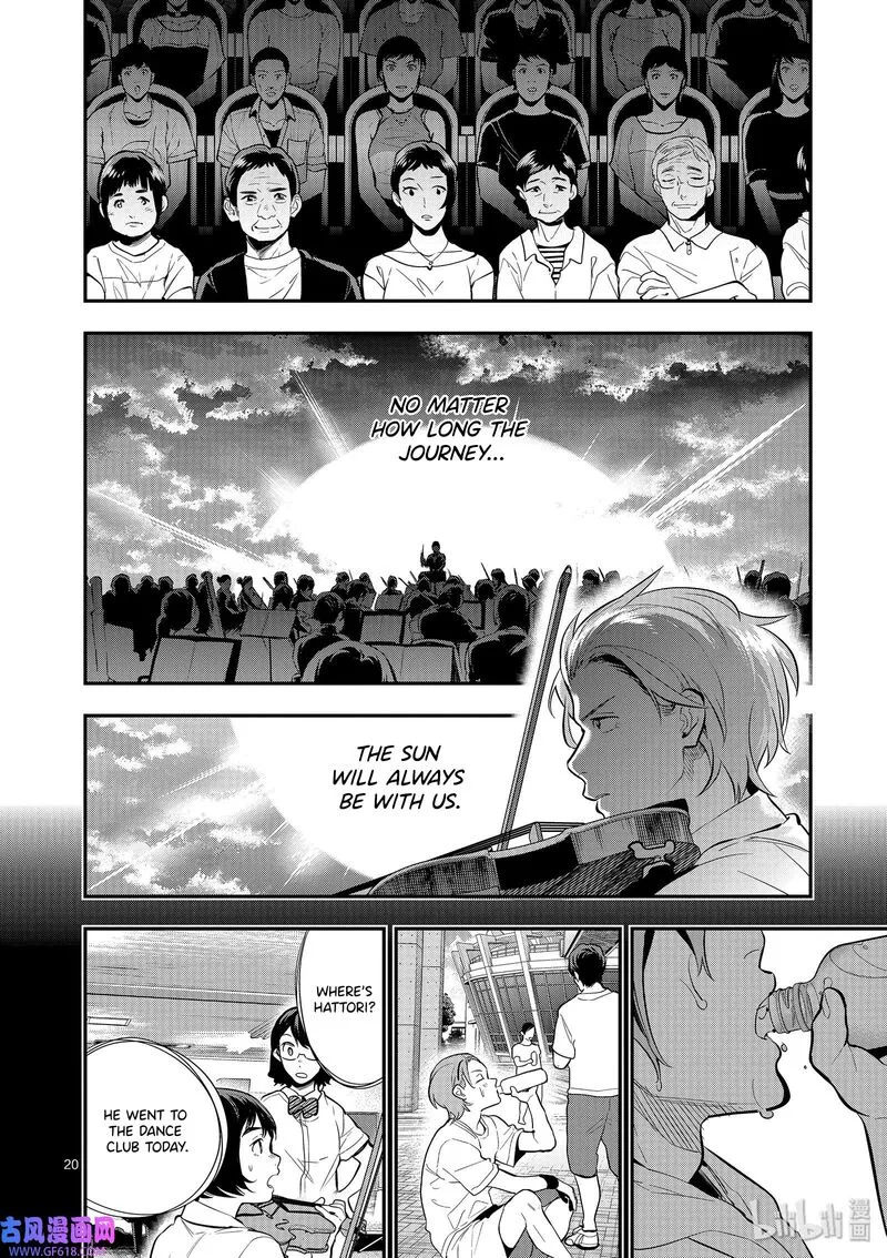 Ao no Orchestra Chapter 41 page 23