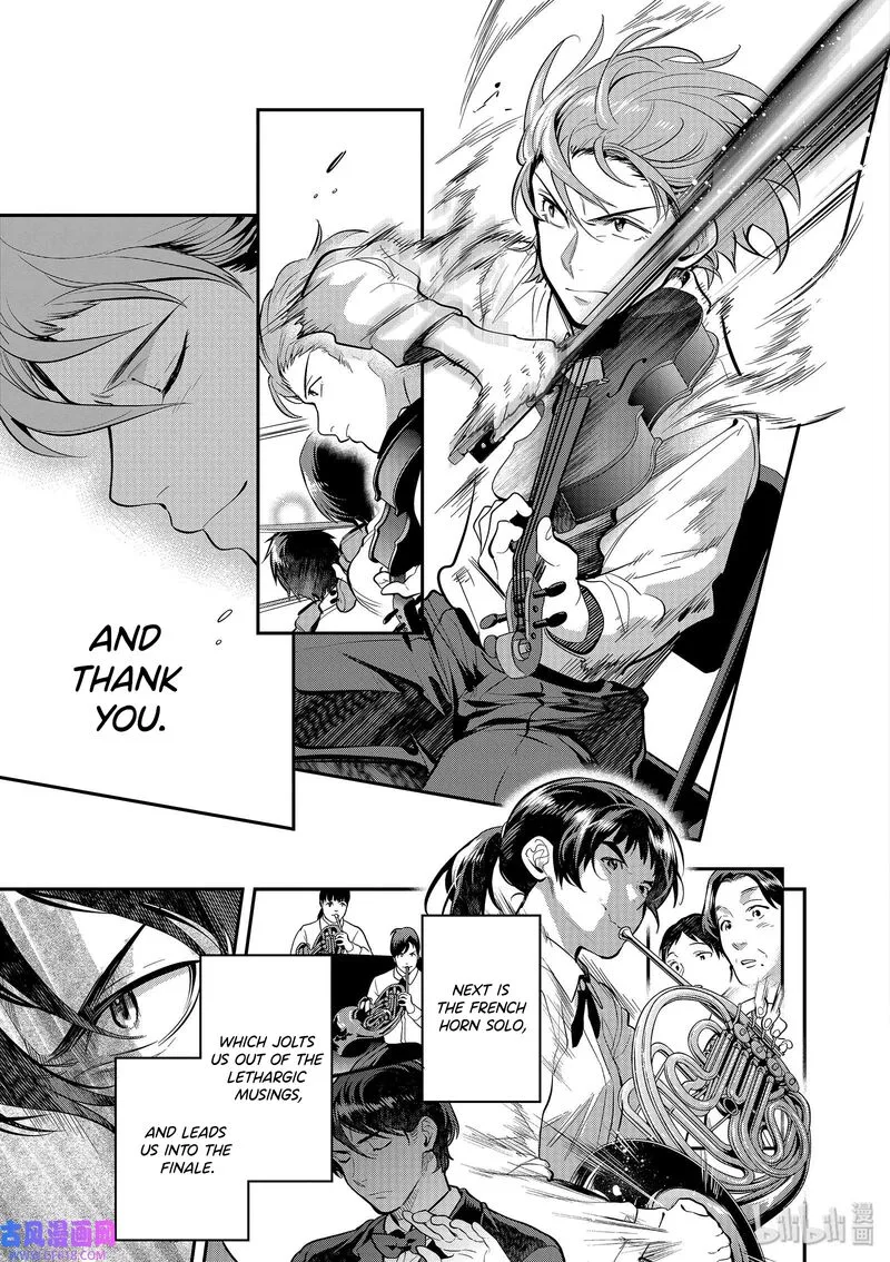 Ao no Orchestra Chapter 41 page 28