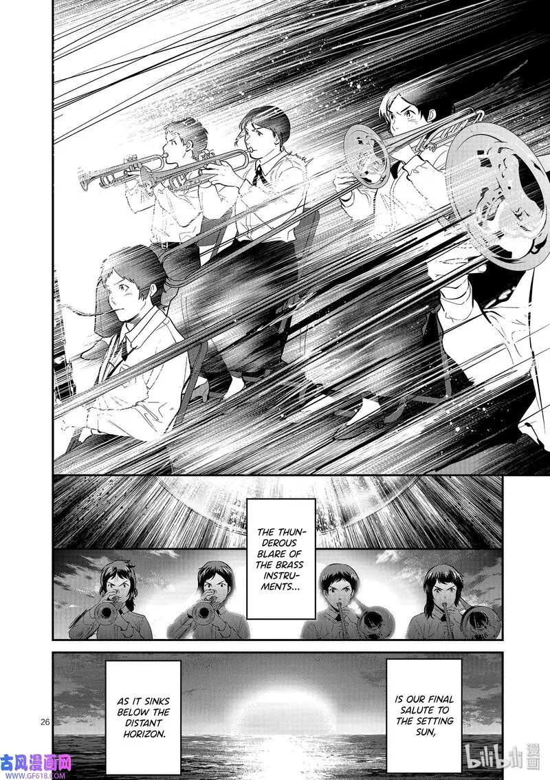 Ao no Orchestra Chapter 41 page 29