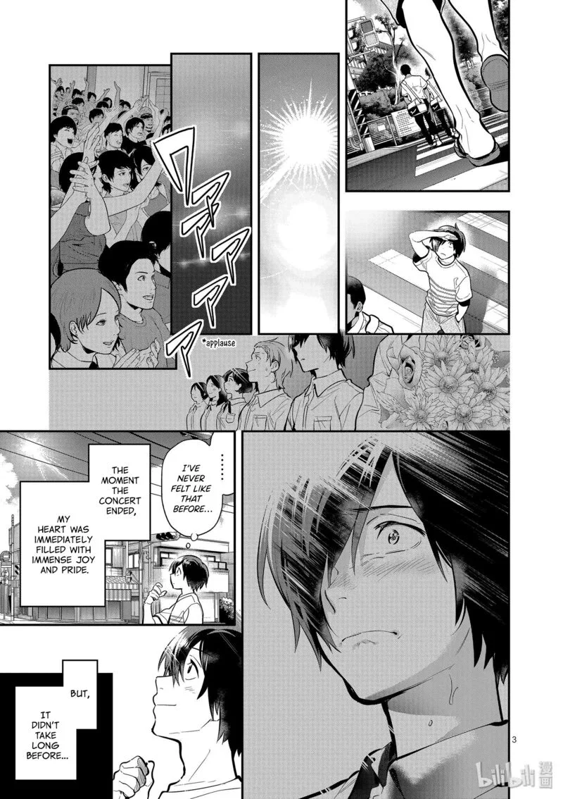 Ao no Orchestra Chapter 42 page 3