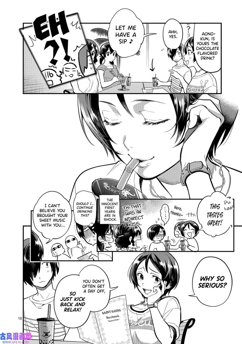Ao no Orchestra Chapter 42 page 18