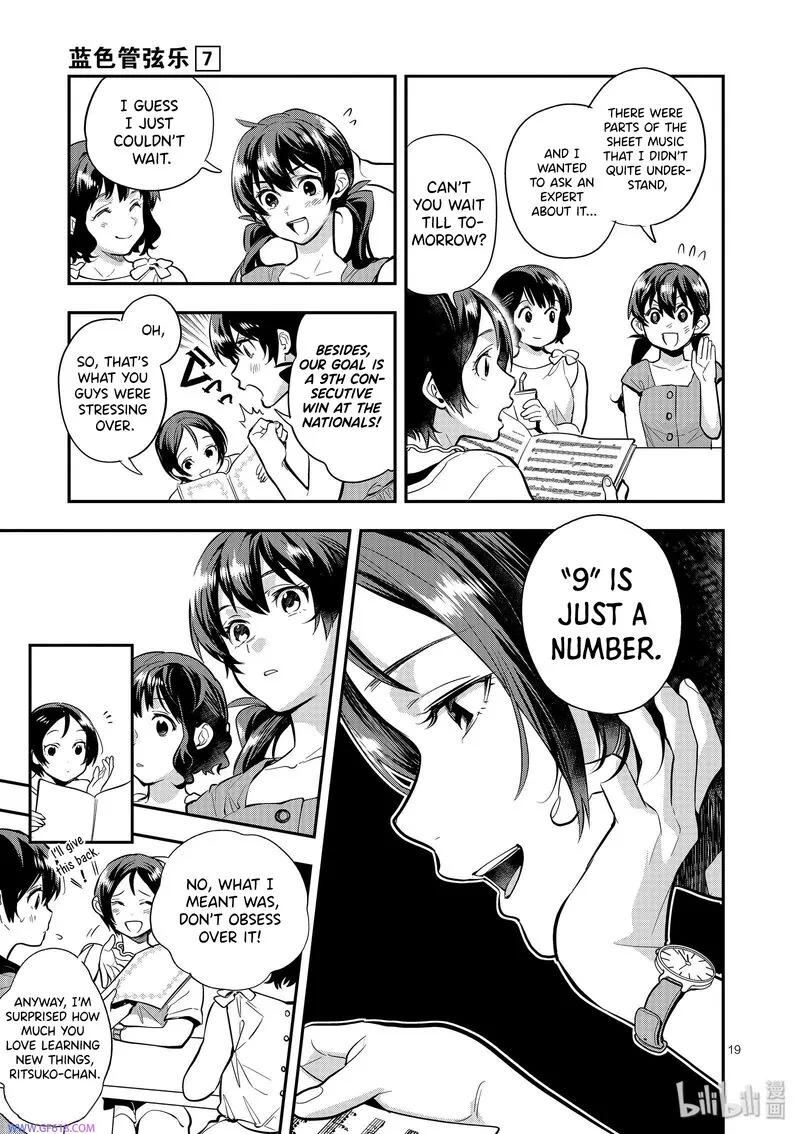 Ao no Orchestra Chapter 42 page 19