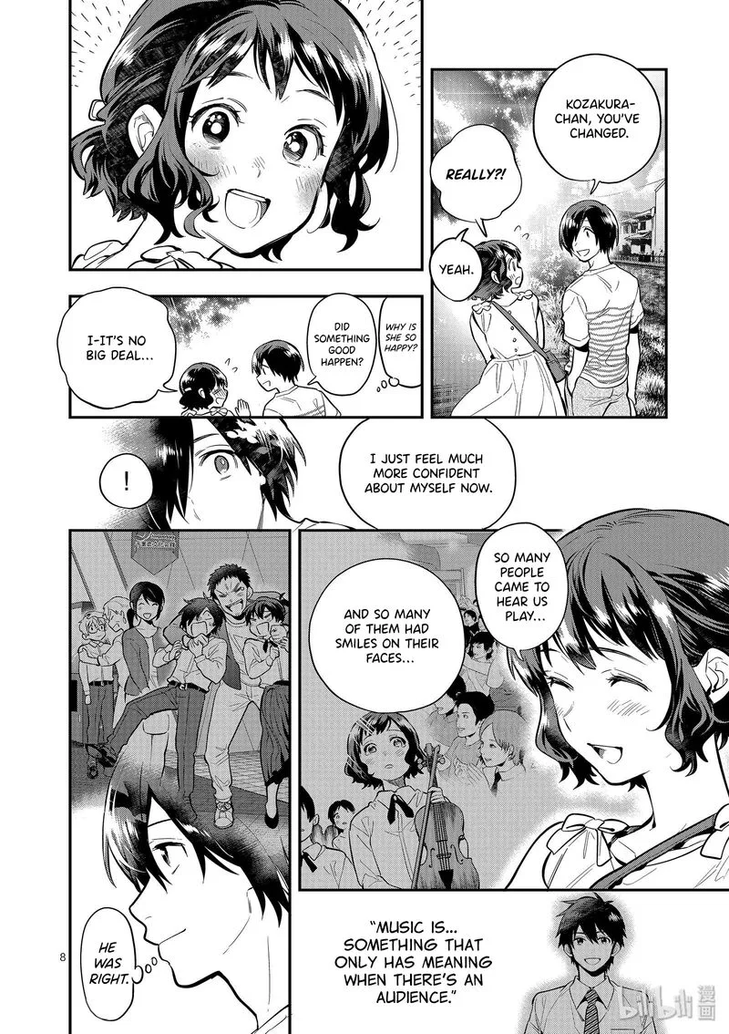 Ao no Orchestra Chapter 42 page 8