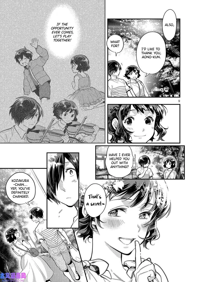 Ao no Orchestra Chapter 42 page 9