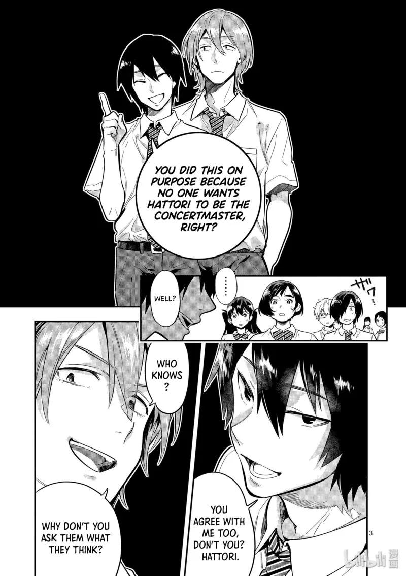 Ao no Orchestra Chapter 43 page 3