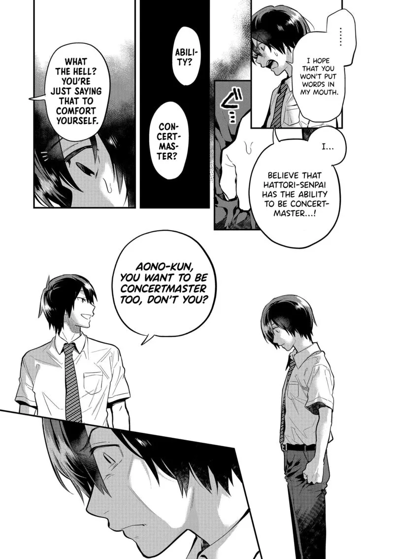 Ao no Orchestra Chapter 43 page 17